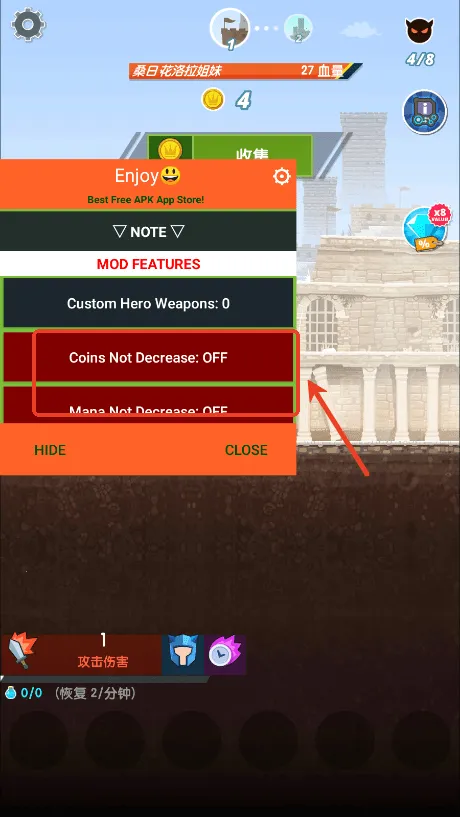 ��ɱ̩̹2����v7.19.0 ��Ѱ��ͼ1