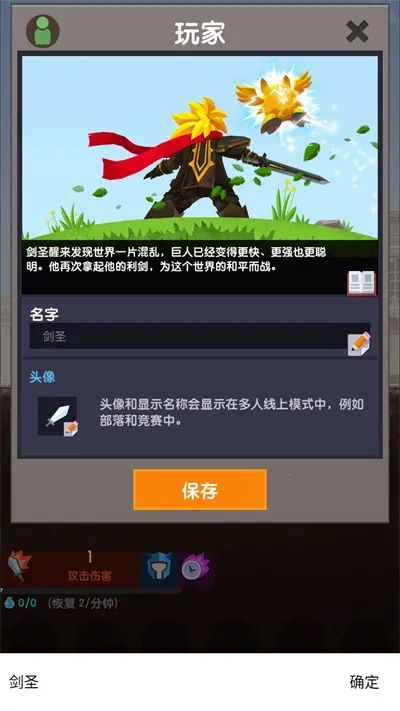 ��ɱ̩̹2����