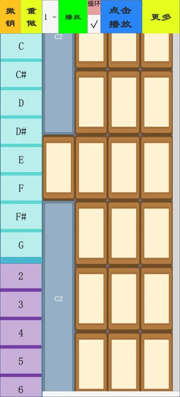 ��д���ֿ鰲׿���ֻ���v1.0 ��׿���ͼ2