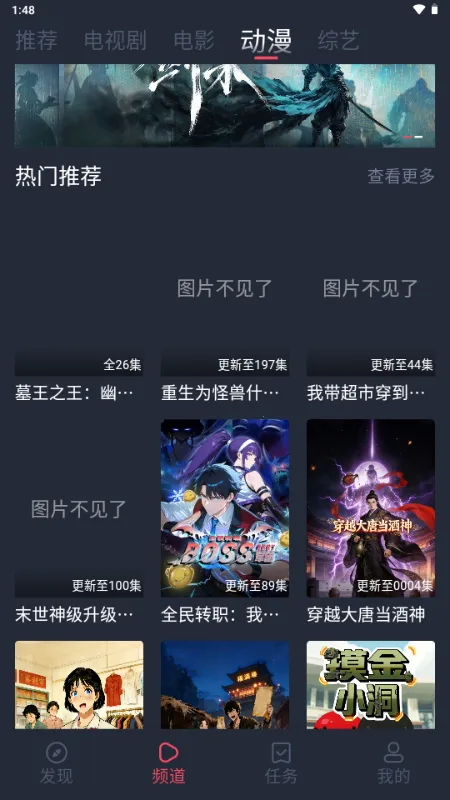 vlivliӰ�������ֻ���v1.5.6.3 �ٷ������ͼ3