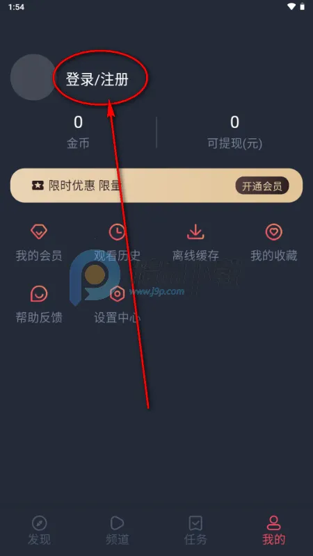 vlivliӰ�������ֻ���