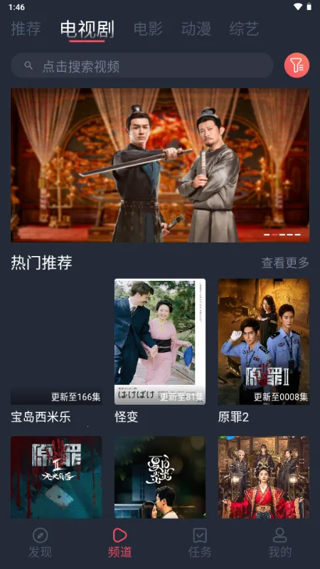 vlivliӰ�������ֻ���v1.5.6.3 �ٷ������ͼ0