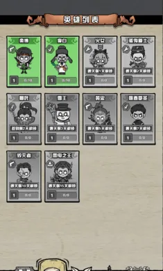 ����Ѱ��2026�ٷ�����v1.0 �ٷ������ͼ3