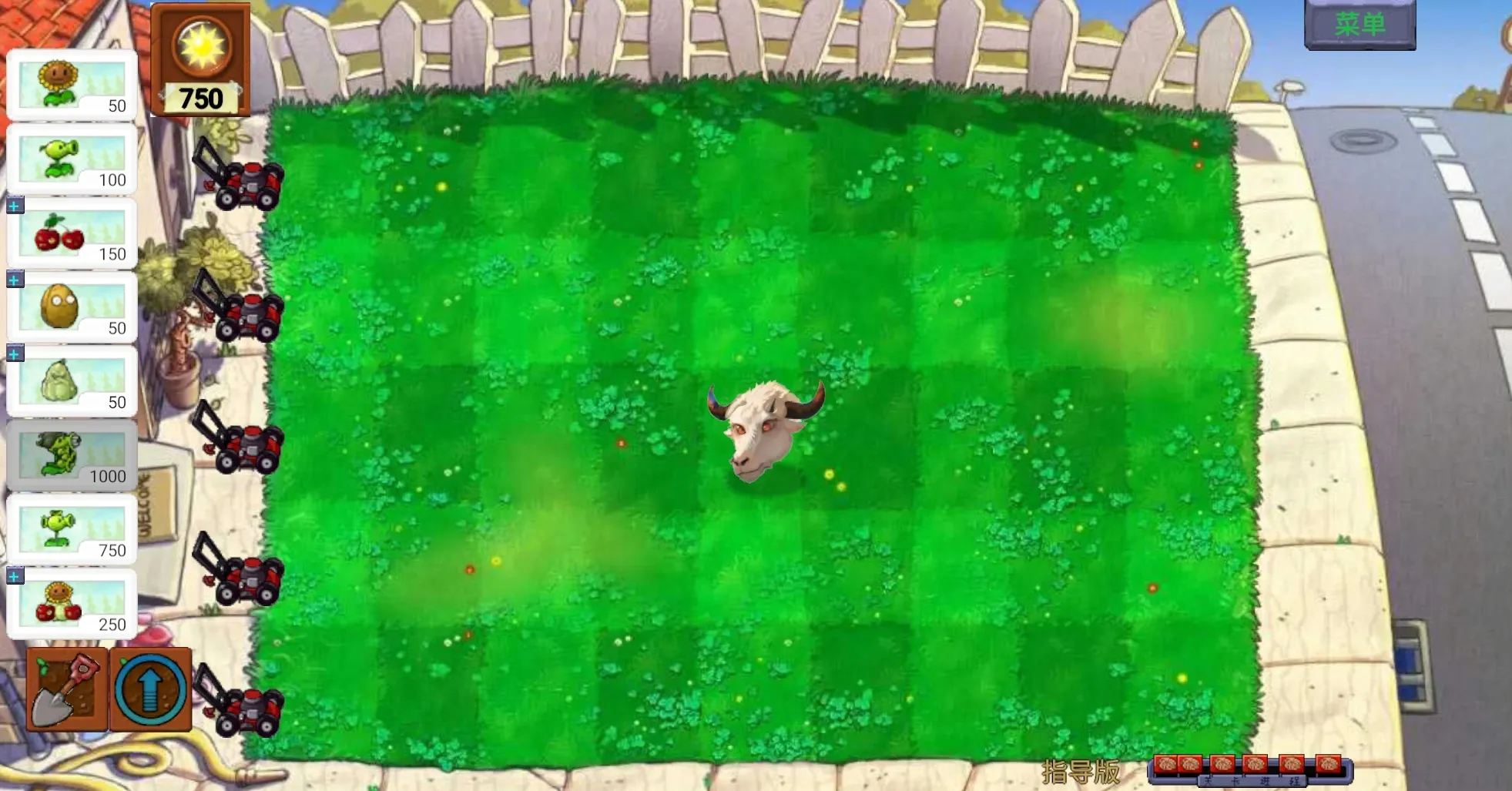 ��ֲ���ս��ʬָ�������ò˵�v0.402 ��Ѱ��ͼ0