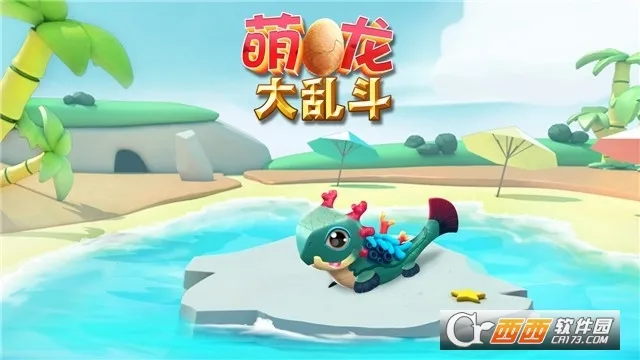 �������Ҷ��ƽ���ڹ�������ò˵�v9.0.7 �ٷ������ͼ0