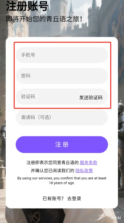 �������ƽ����������v3.0.0 ��Ѱ��ͼ0