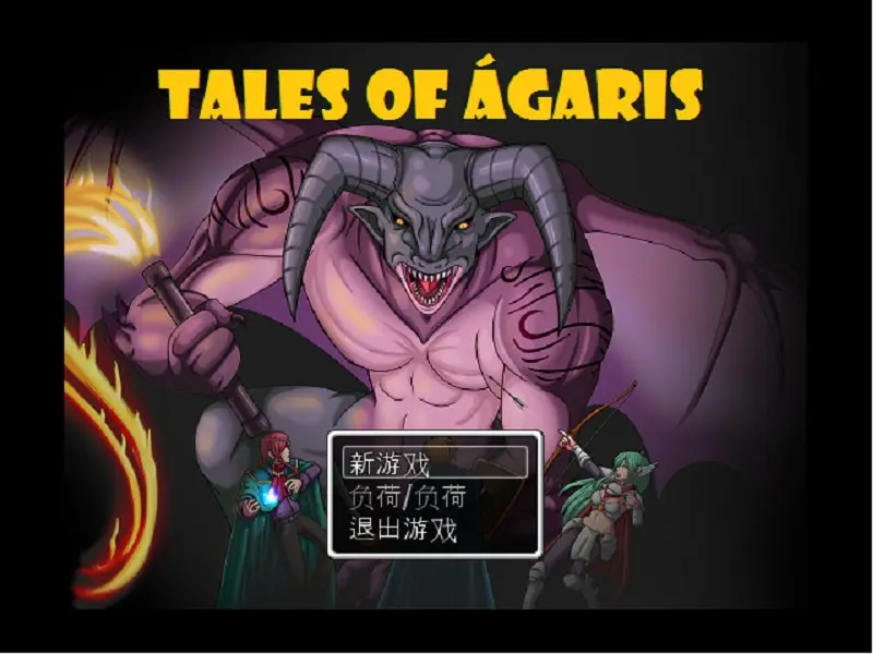 ������˹�Ĺ���(��ϵ��ɫ������Ϸ)v1.2 �ֻ����ͼ3