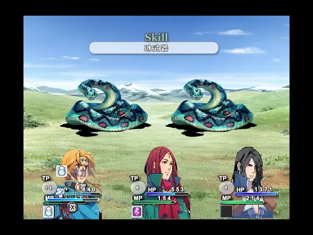 ������˹�Ĺ���(��ϵ��ɫ������Ϸ)v1.2 �ֻ����ͼ1