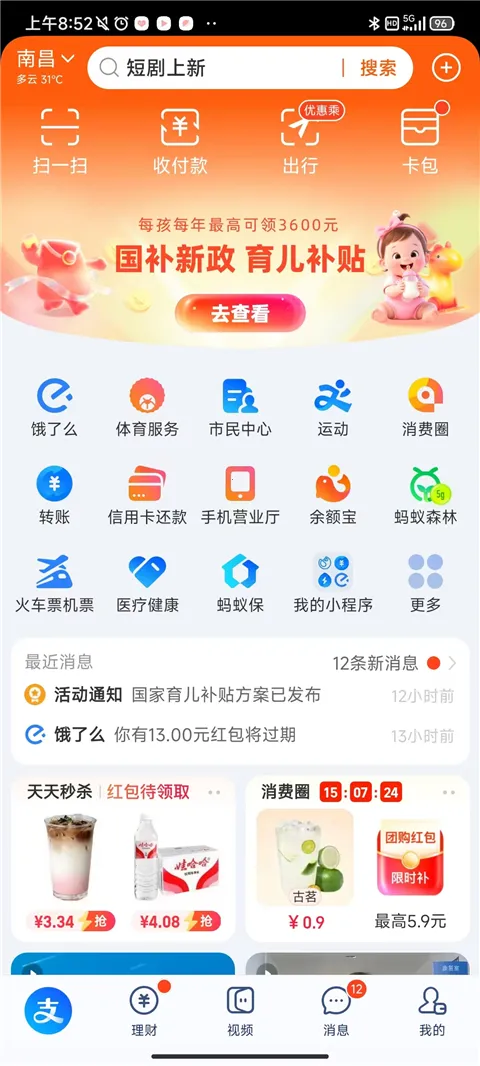 ֧�������ϻ���(��Ƚ�����)