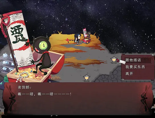 �����ʱ̷�����ֻ���v1.2 �ֻ����ͼ3