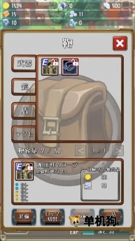 �����Ĺ�������