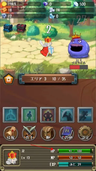 �����Ĺ�������v1.19.0 ��Ѱ��ͼ1