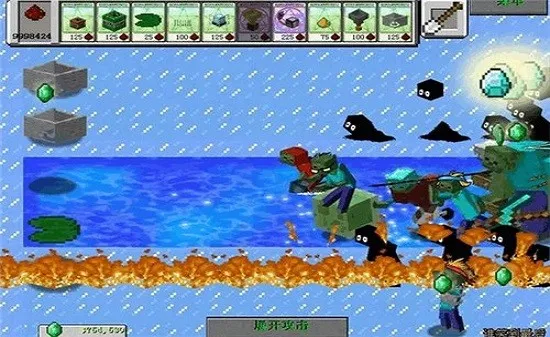 mc��ս��ʬ2��5��0.5.0���°�v0.5.2 �ٷ������ͼ2