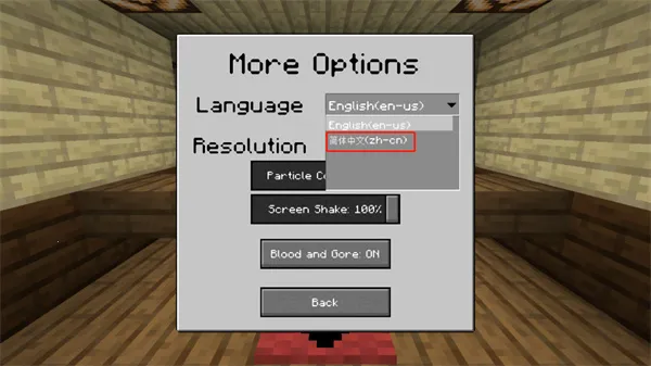 mc��ս��ʬ2��5��0.5.0���°�