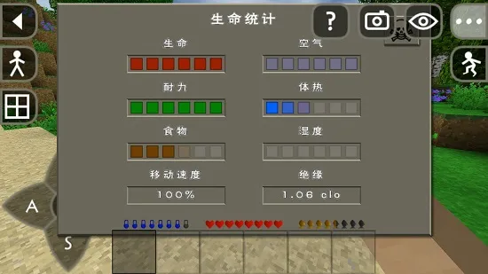 ����ս��Ұ�˵�2.4�汾���ذ�װ����v6.6.6 ��Ѱ��ͼ2