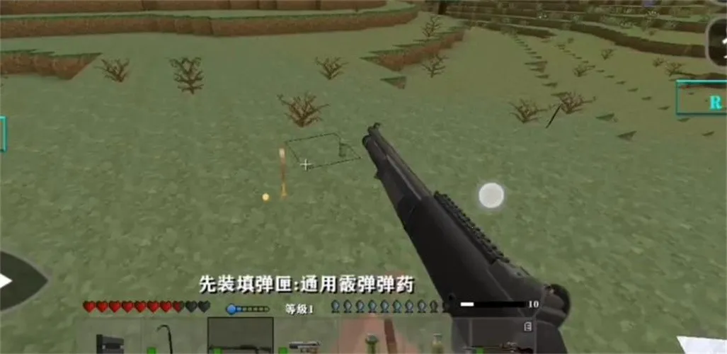 ����ս��Ұ�˵�2.4�汾���ذ�װ����v6.6.6 ��Ѱ��ͼ3