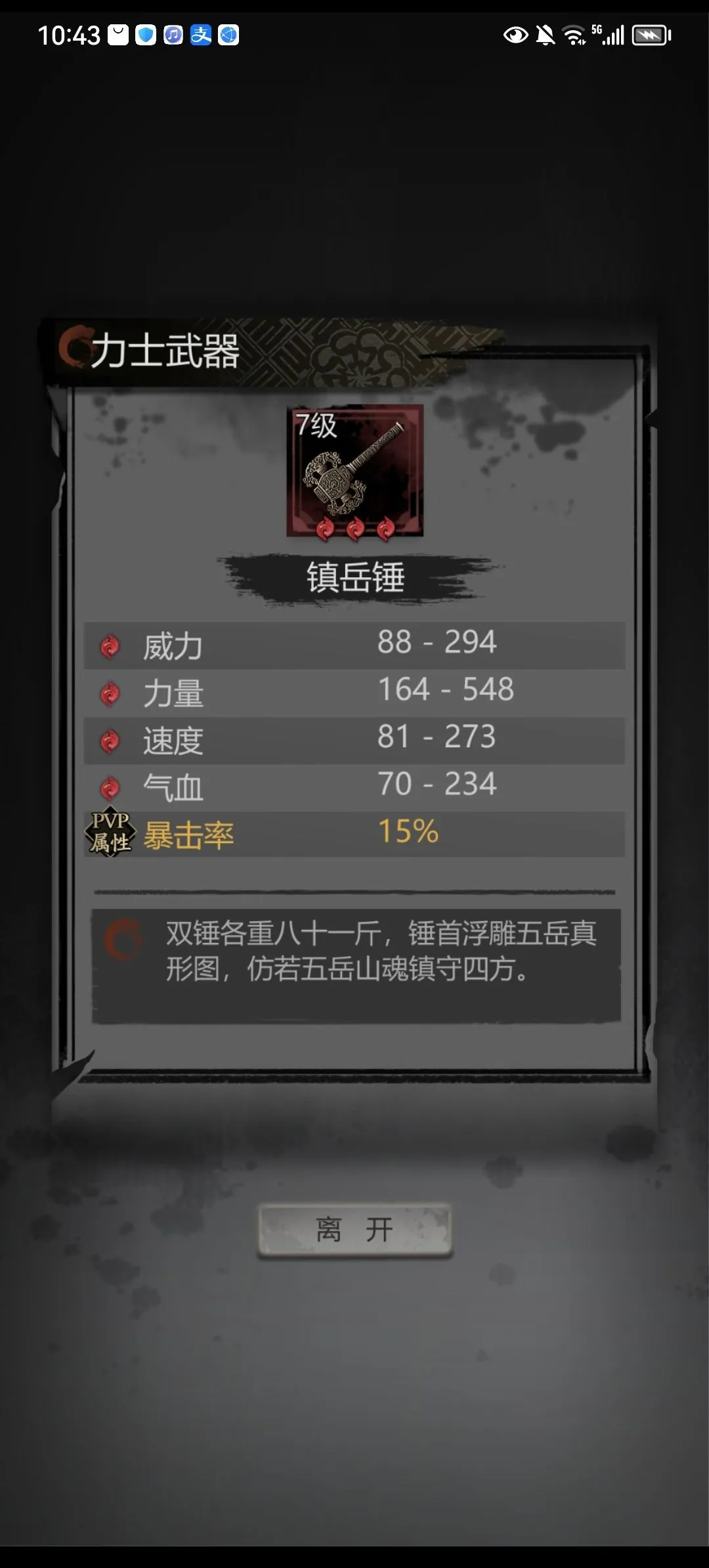 ���ȸ��¼2026�ٷ�����