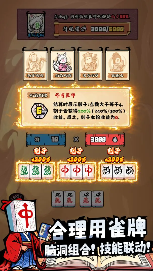 ���ȸ��¼2026�ٷ�����v1.0.5 ��׿���ͼ0