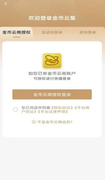 ����Ƽ��̳������ٷ����°������ֻ���v1.3.10 ��Ѱ��ͼ2