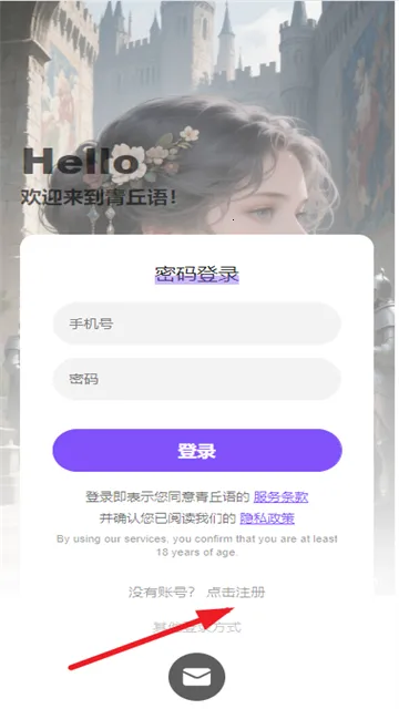 ��������������v3.0.0 ��׿���ͼ0