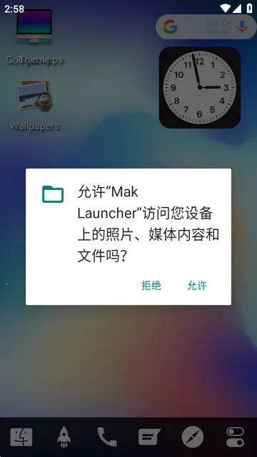 ƻ������������(Mak Launcher)