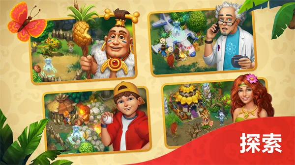 ����2026���°汾v19.0.0 ��׿���ͼ1