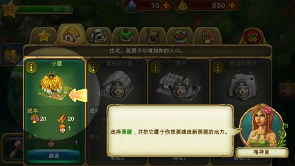 ����2026���°汾