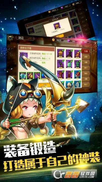 ð���������ƽ��v1.0 ��Ѱ��ͼ0