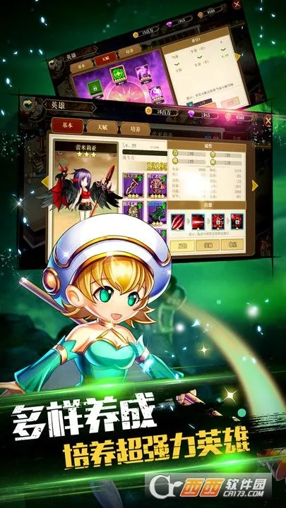 ð���������ƽ��v1.0 ��Ѱ��ͼ1