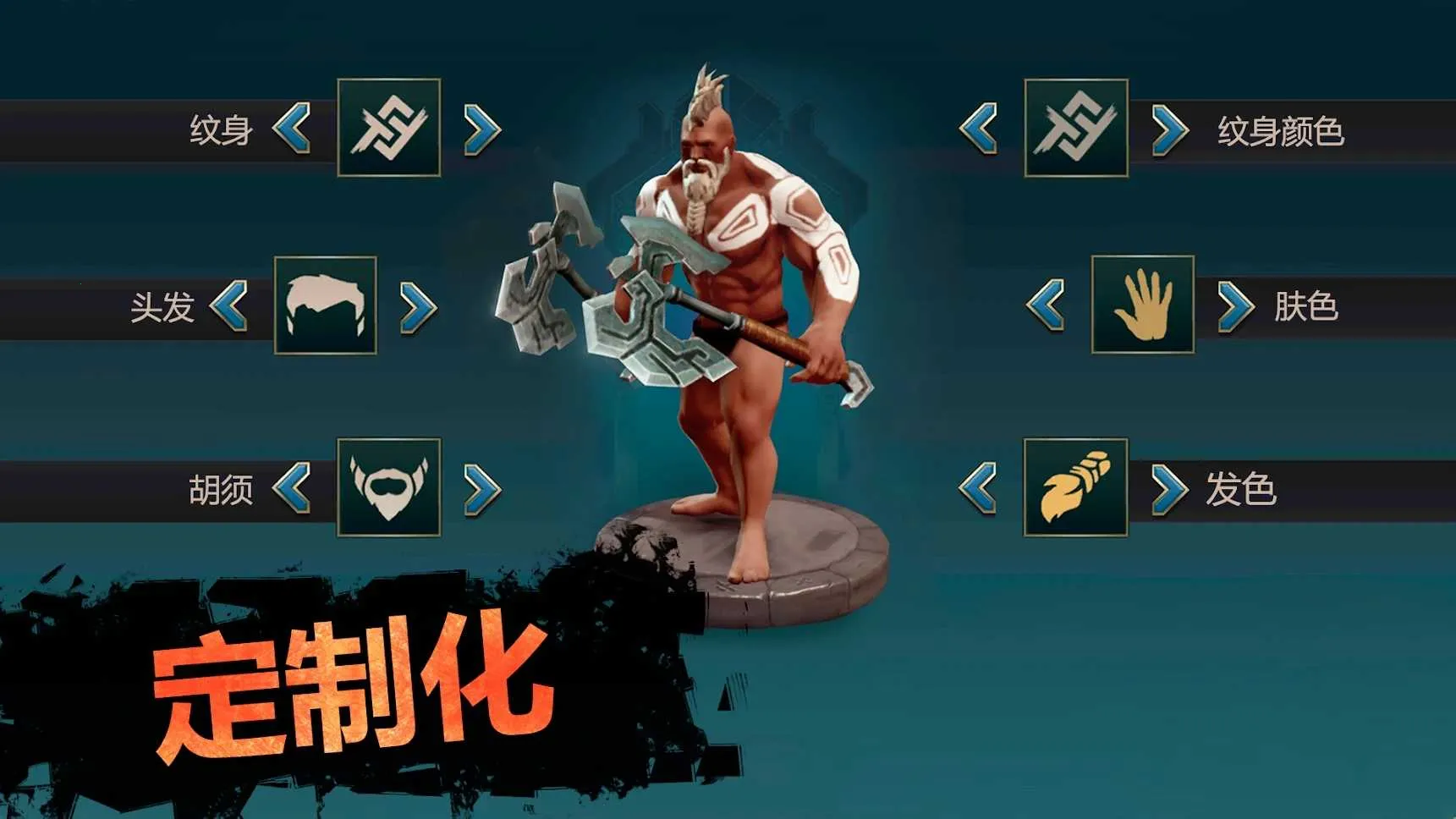 ���ţ����渨���˵��������ֻ���v0.56.6.3266 �ٷ������ͼ0