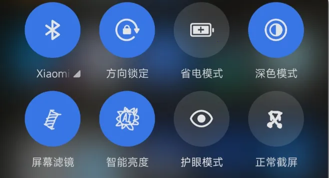 �˾����۷�Ƶ��(��Ļ����Ӧ��)v1.6 �ٷ������ͼ3