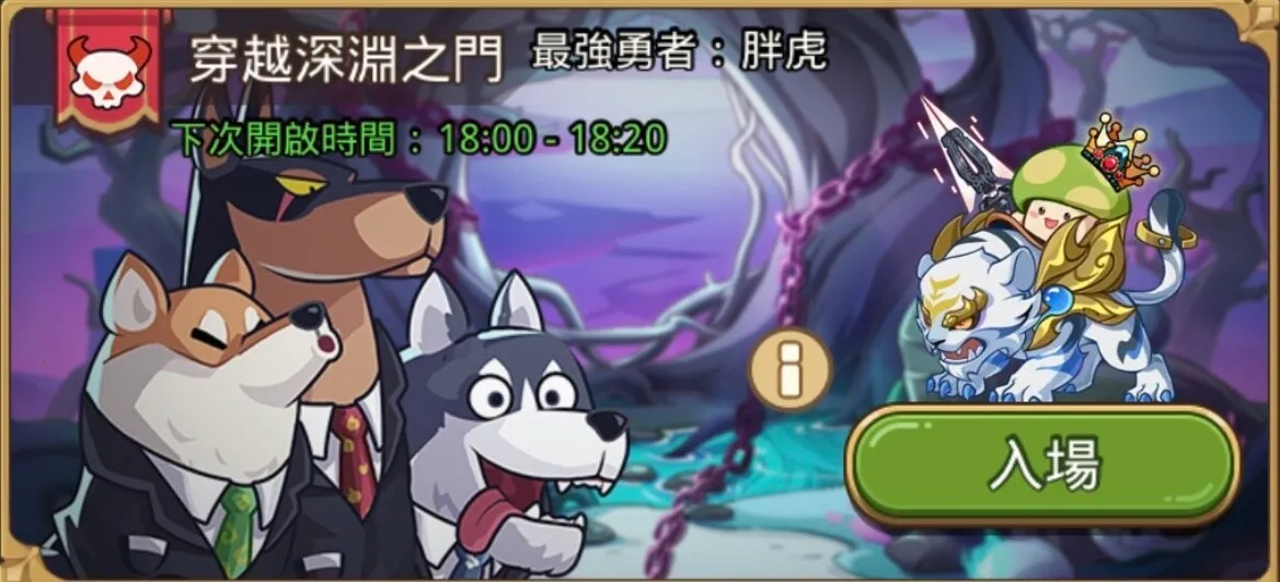 �����ߴ�˵�ƽ��