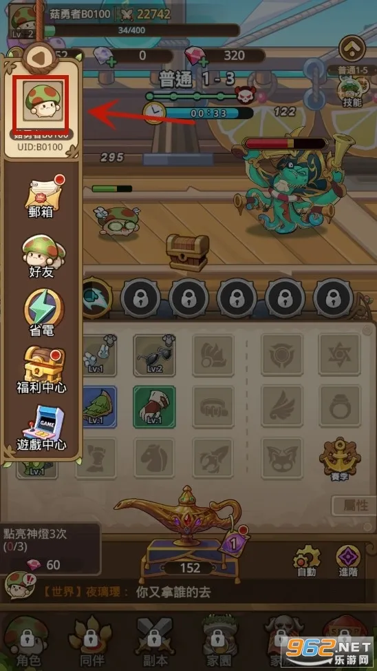 �����ߴ�˵�ƽ��