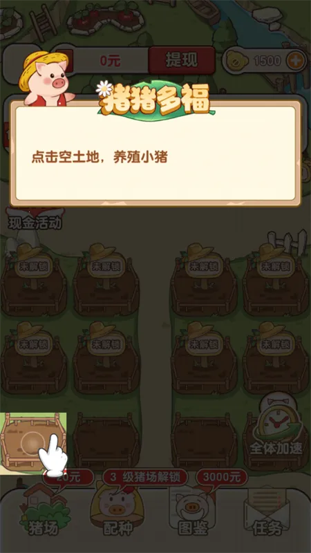 �����ร���غ����