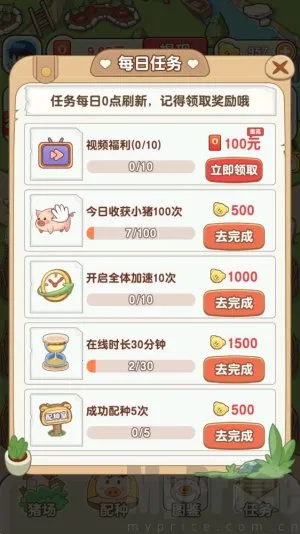 �����ร���غ����