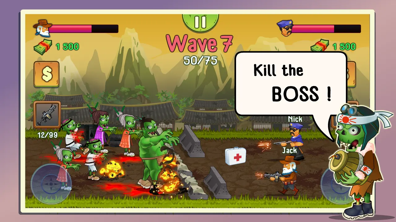 �����һ�ͽ�ʬ������ʯ��v1.1.3 ��Ѱ��ͼ3