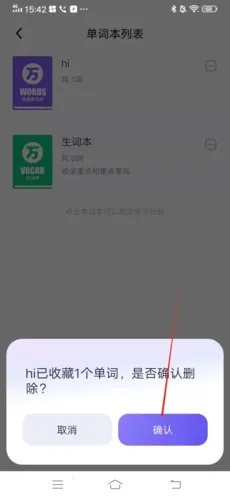 ������ƽ��