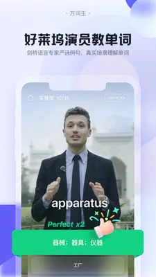 ������ƽ��v3.17.0 ��Ѱ��ͼ2