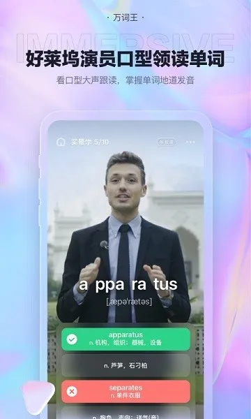 ������ƽ��v3.17.0 ��Ѱ��ͼ3