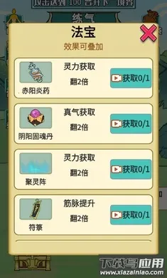 ����֮���Ǵ�����������