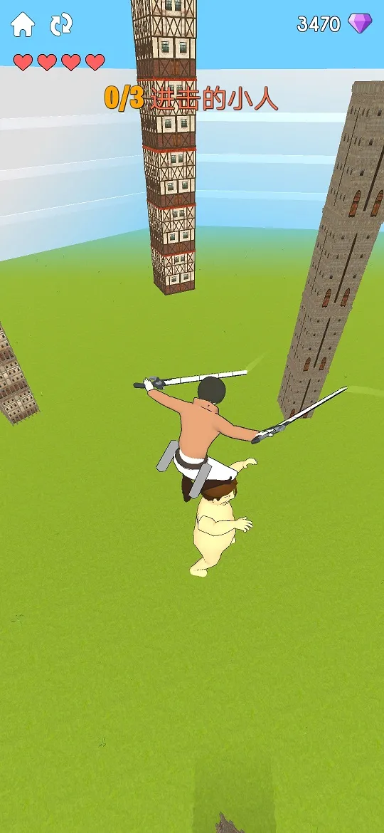 ������С��(����ս��������Ϸ)v12.0.2 ��Ѱ��ͼ0