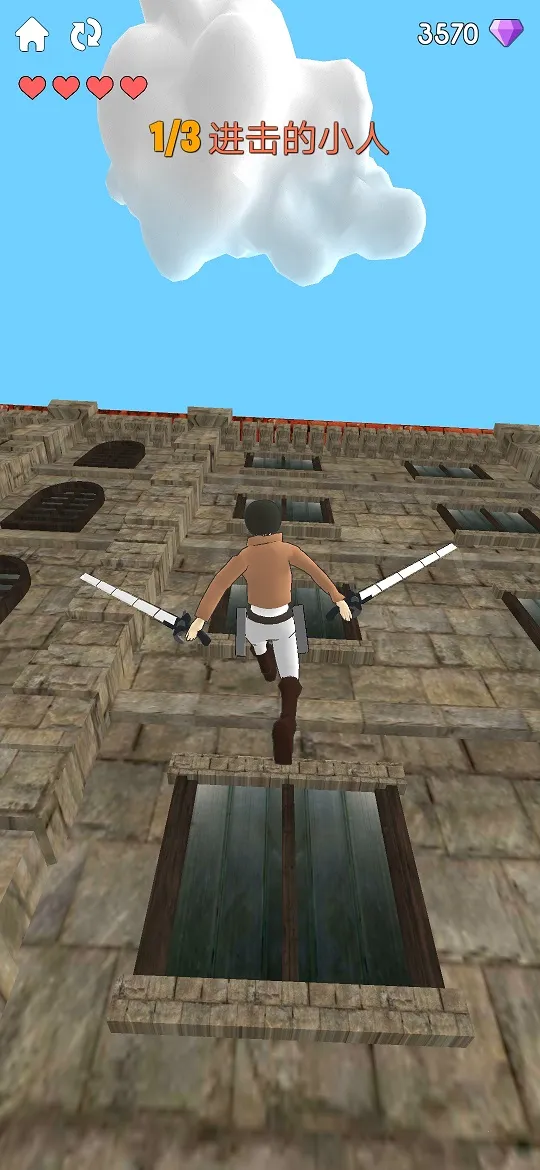 ������С��(����ս��������Ϸ)v12.0.2 ��Ѱ��ͼ2