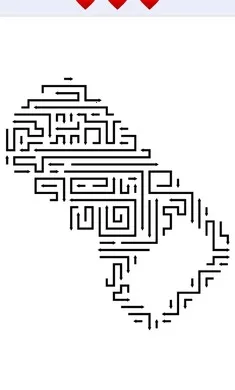 ��ͷ�˼�(������Ϸ)v1.0.0 ��Ѱ��ͼ1