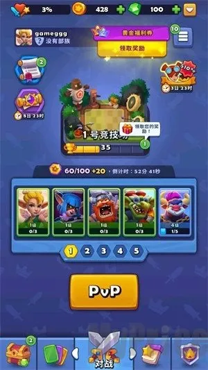 ͭ����֮ս����