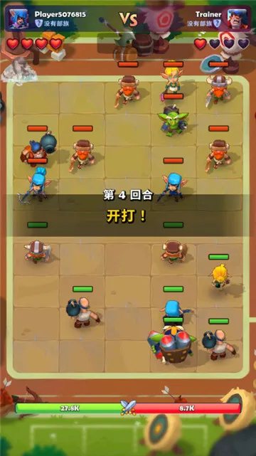 ͭ����֮ս����v1.28.0 ��׿���ͼ1