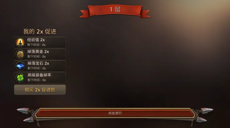 ����������ƽ��v3.21 �ٷ������ͼ0