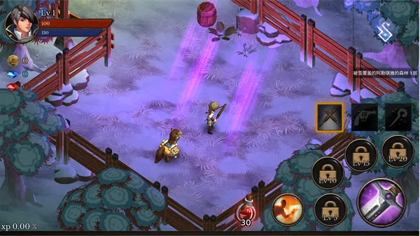 ����������ƽ��