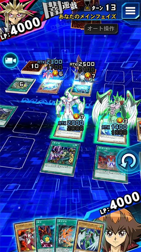 ��Ϸ�����������շ��ٷ�����2026���ذ�װv10.4.0 ��Ѱ��ͼ1