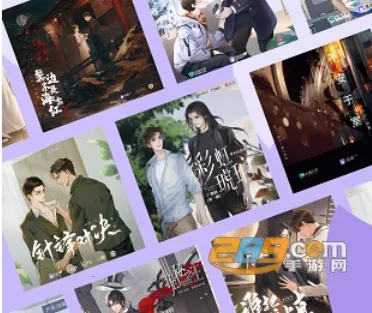 �����㲥����Ѱ�