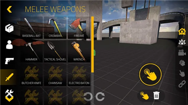 Ѫ��2���ò˵������İ�